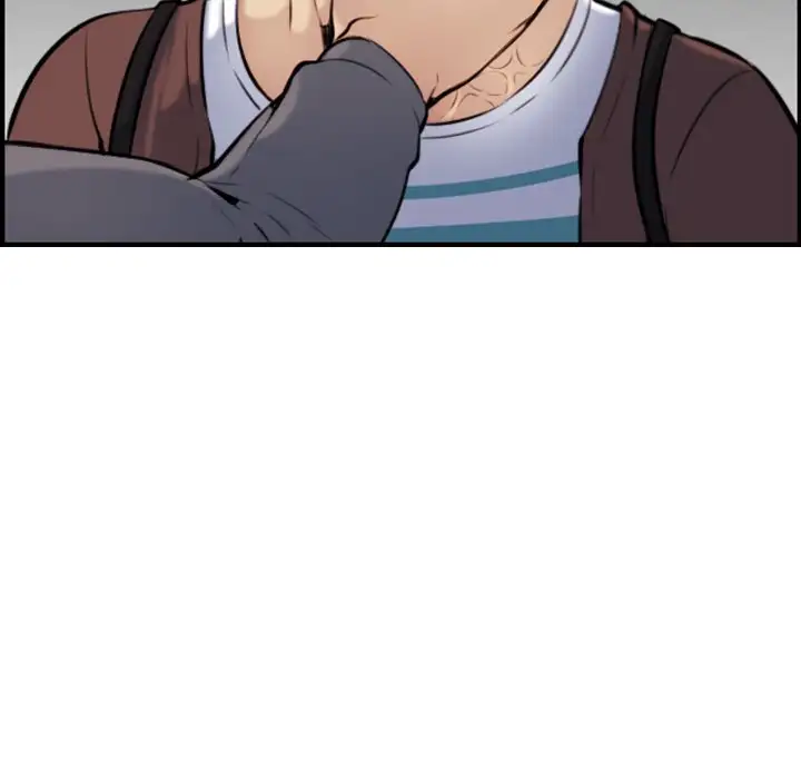 Maman est une Étudiante à l'Université - Episode 3 - read scene 82