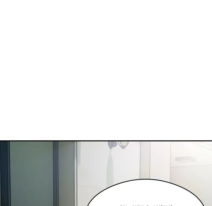 THE BANK CLERK - Episode 2 - read scene 36