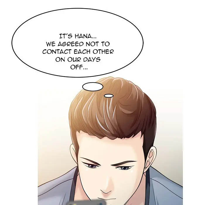 Three Women In My Mind - Episode 5 - read scene 27