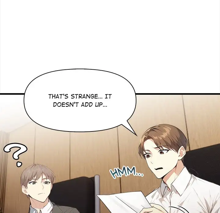 The Perfect Swap - Episode 5 - read scene 42