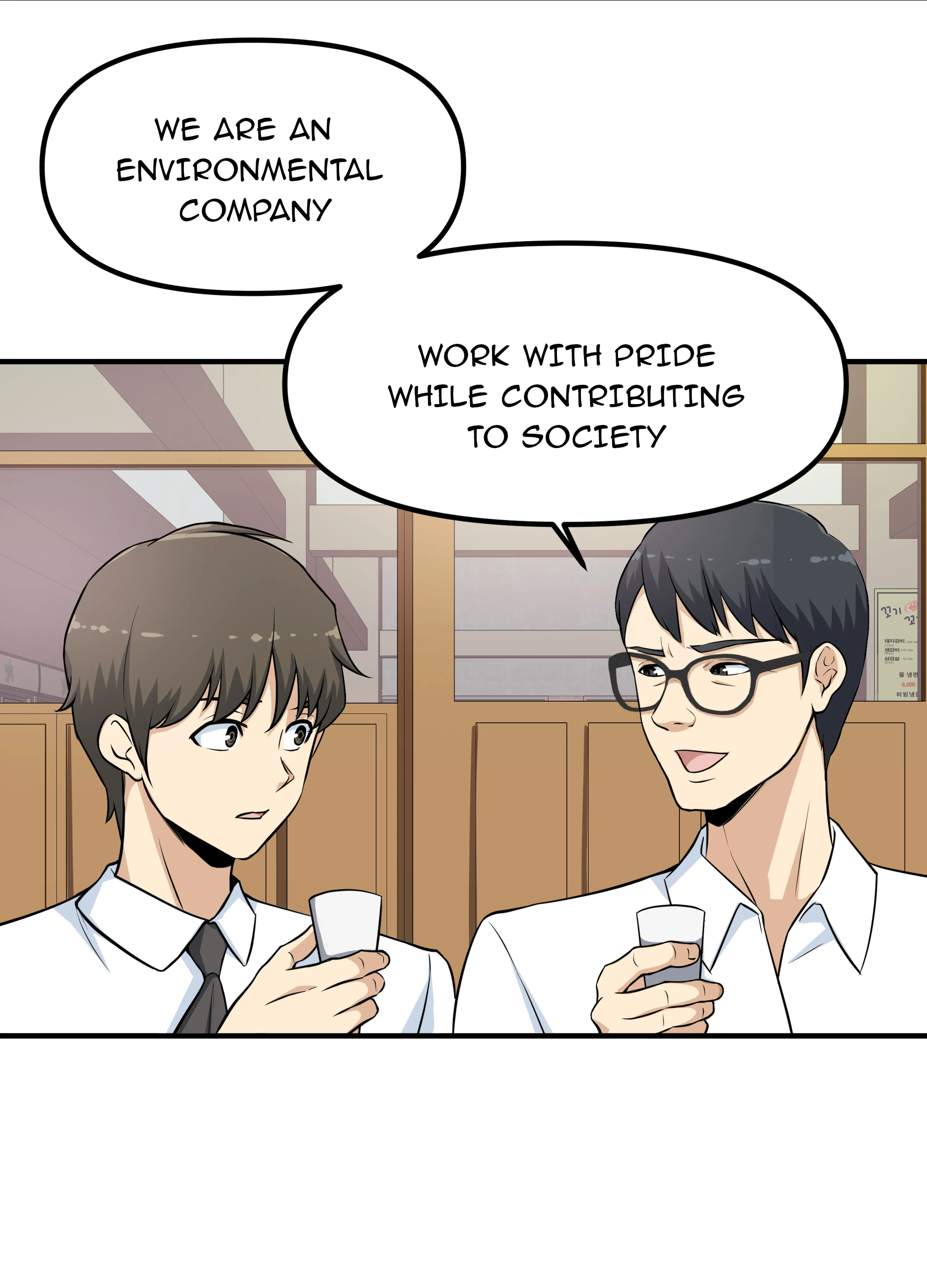 Office Bible - Episode 2 - read scene 9