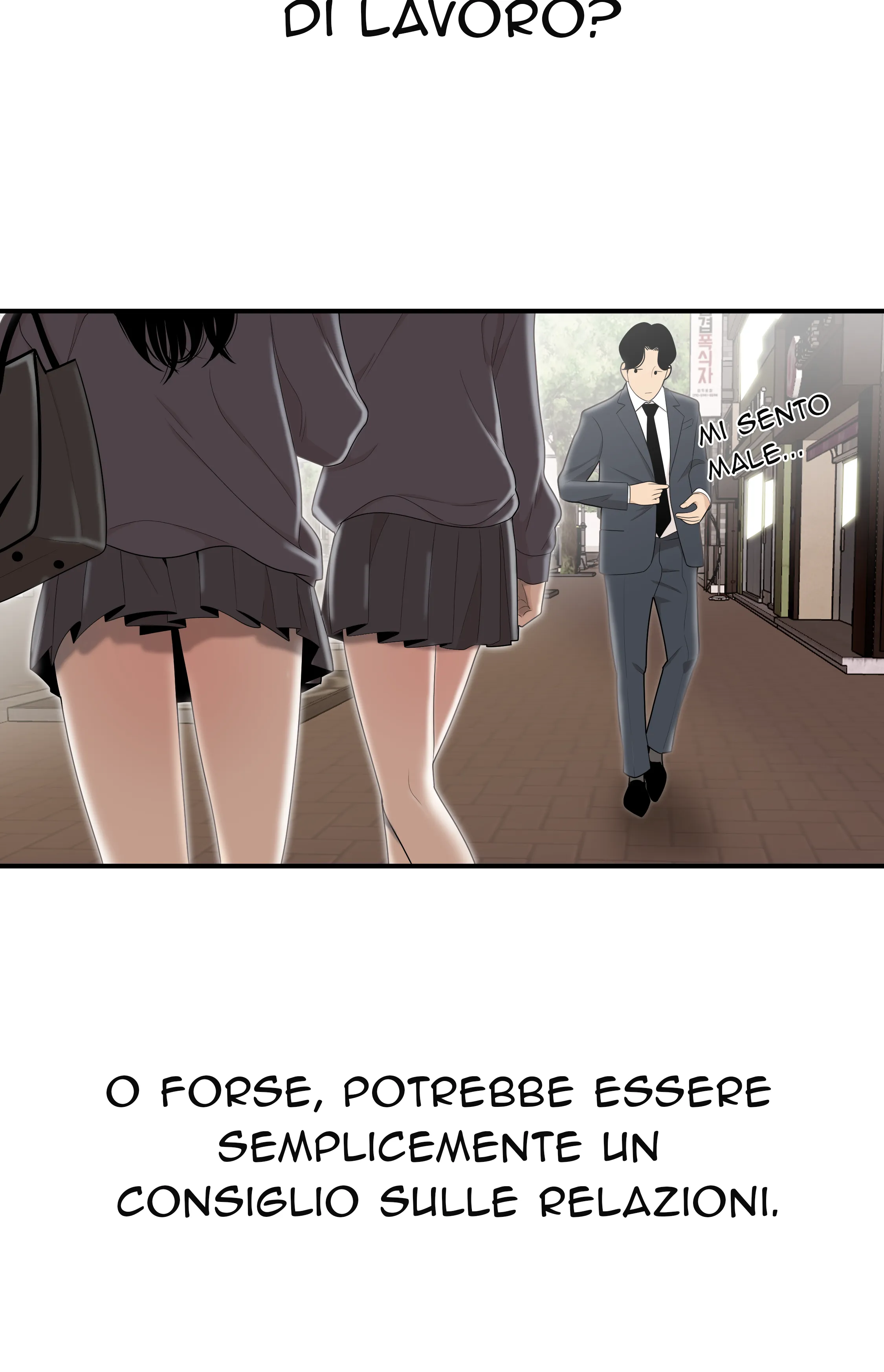 Ufficio Drammatico - Episode 1 - read scene 5