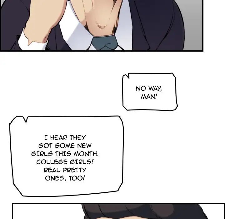 Mom is a Female College Student - Episode 4 - read scene 6