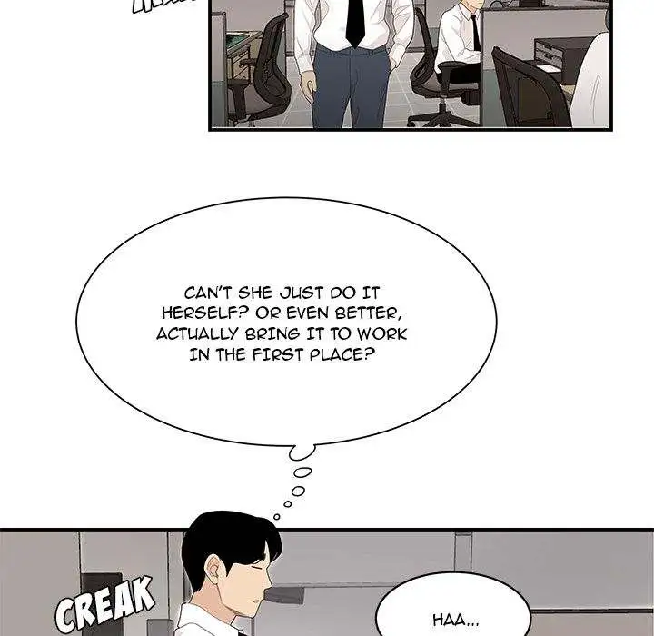 Drama Office - Episode 3 - read scene 42