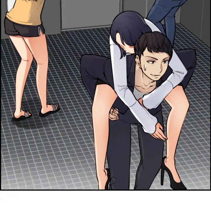 Mom is a Female College Student - Episode 5 - read scene 57