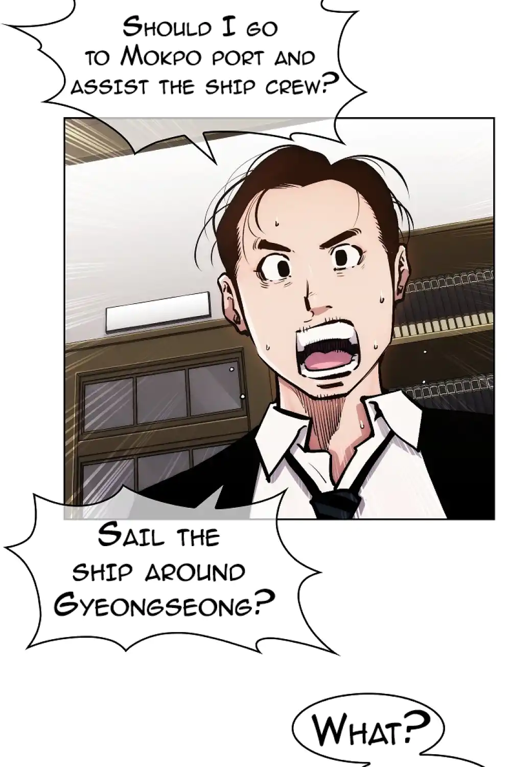 Jeune Homme D'affaires - Episode 5 - read scene 46