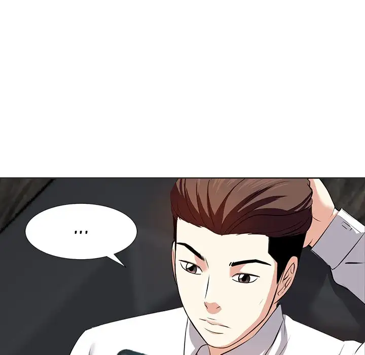 Sugar Daddy - Episode 4 - read scene 14