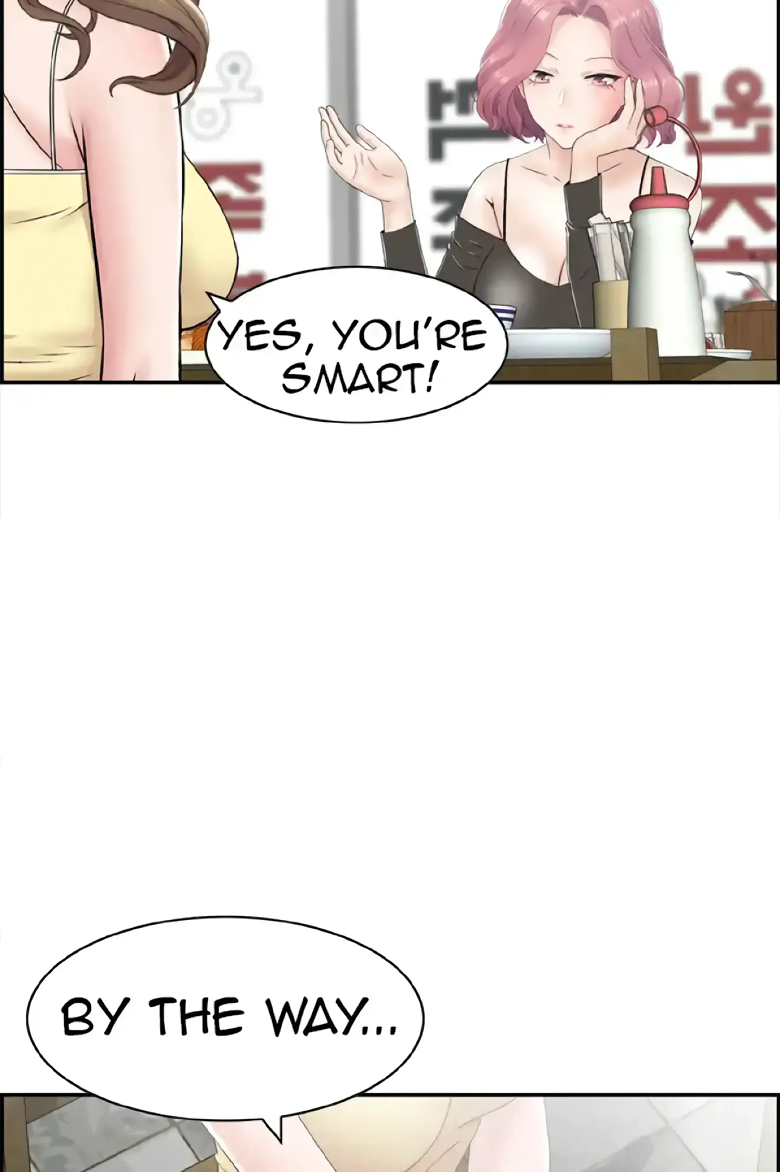 Japanese Actress - Episode 2 - read scene 21