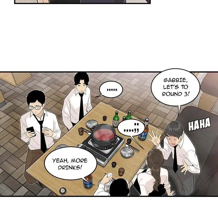 Drama Office - Episode 3 - read scene 11