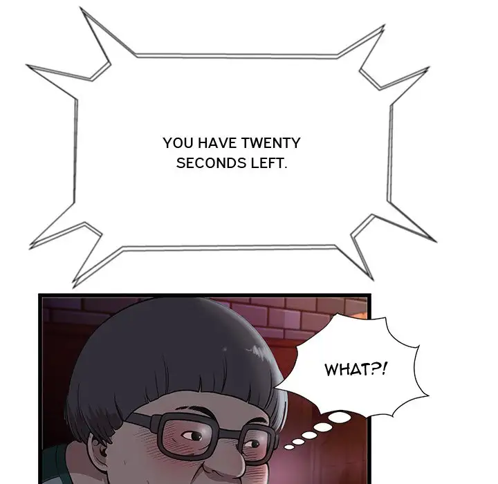 Lost Heaven - Episode 3 - read scene 63