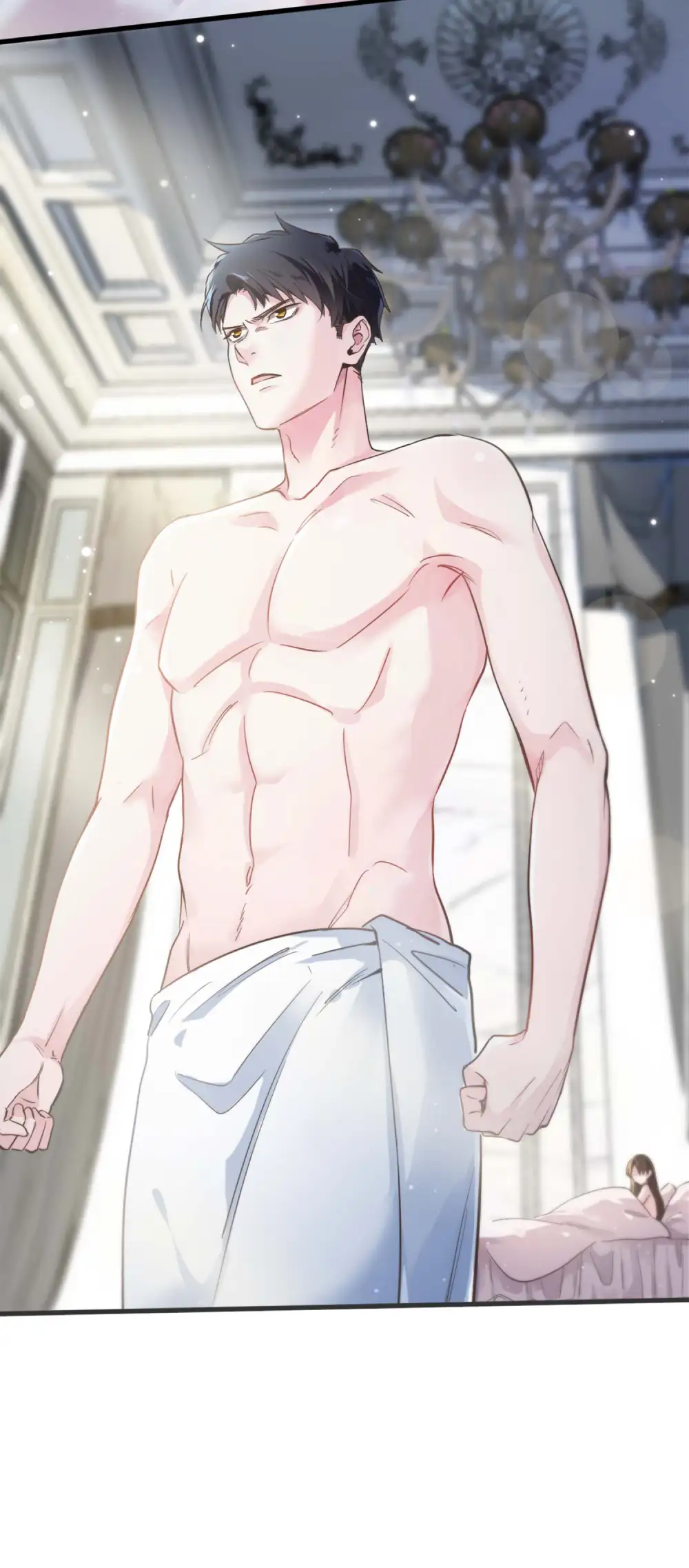 Nancheng Waits for The Moon - Episode 1 - read scene 11