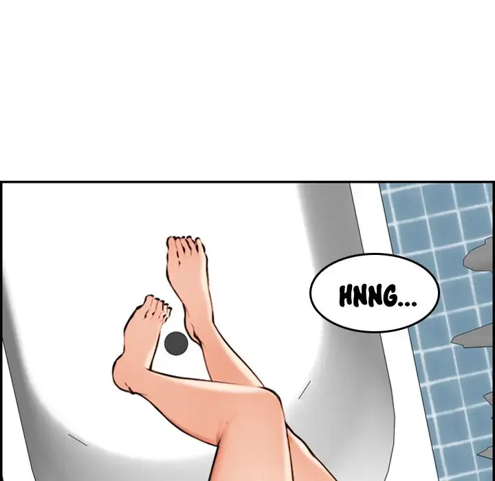 Mom is a Female College Student - Episode 2 - read scene 70