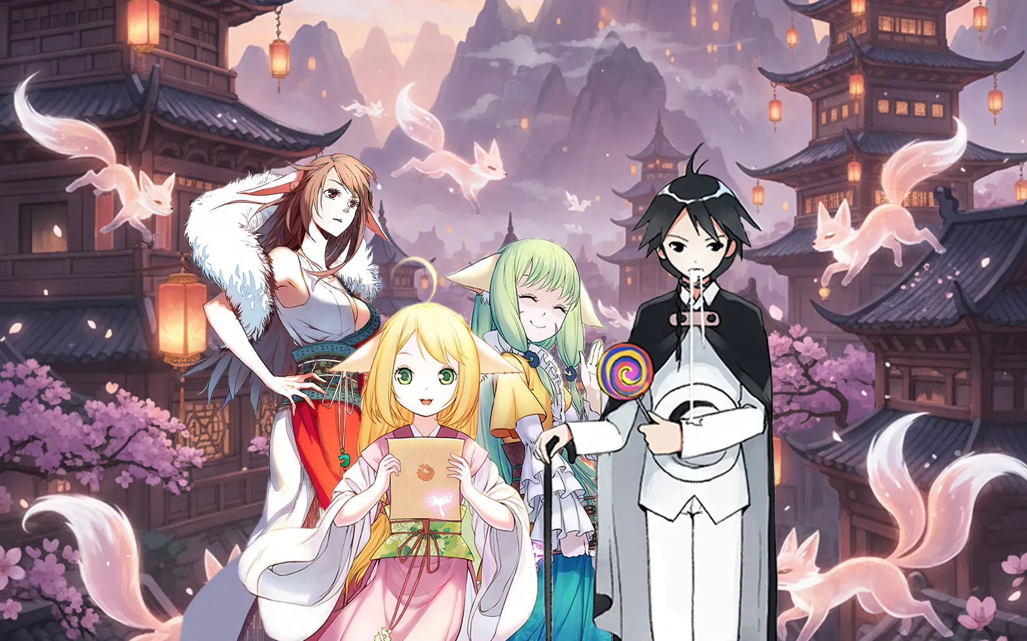 The Fox Spirit Matchmaker cover
