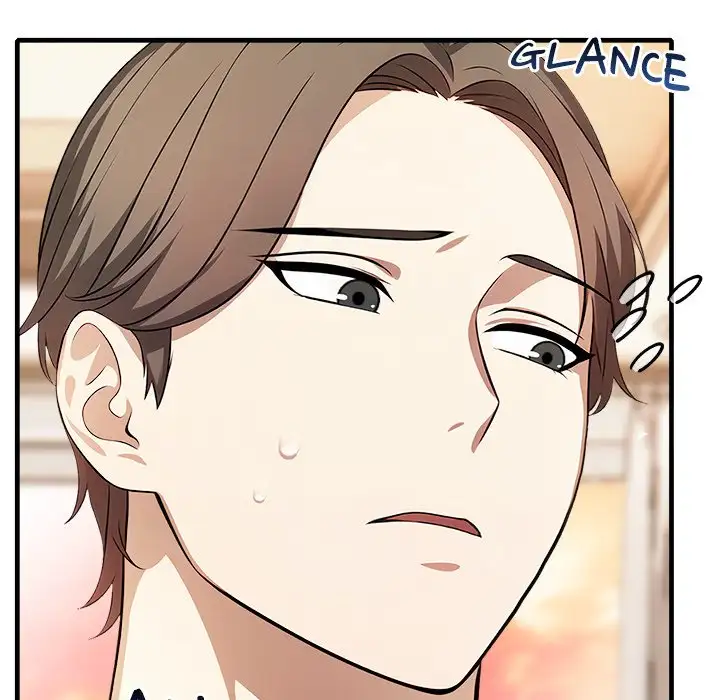In Love With My Friend’s Mom - Episode 1 - read scene 149