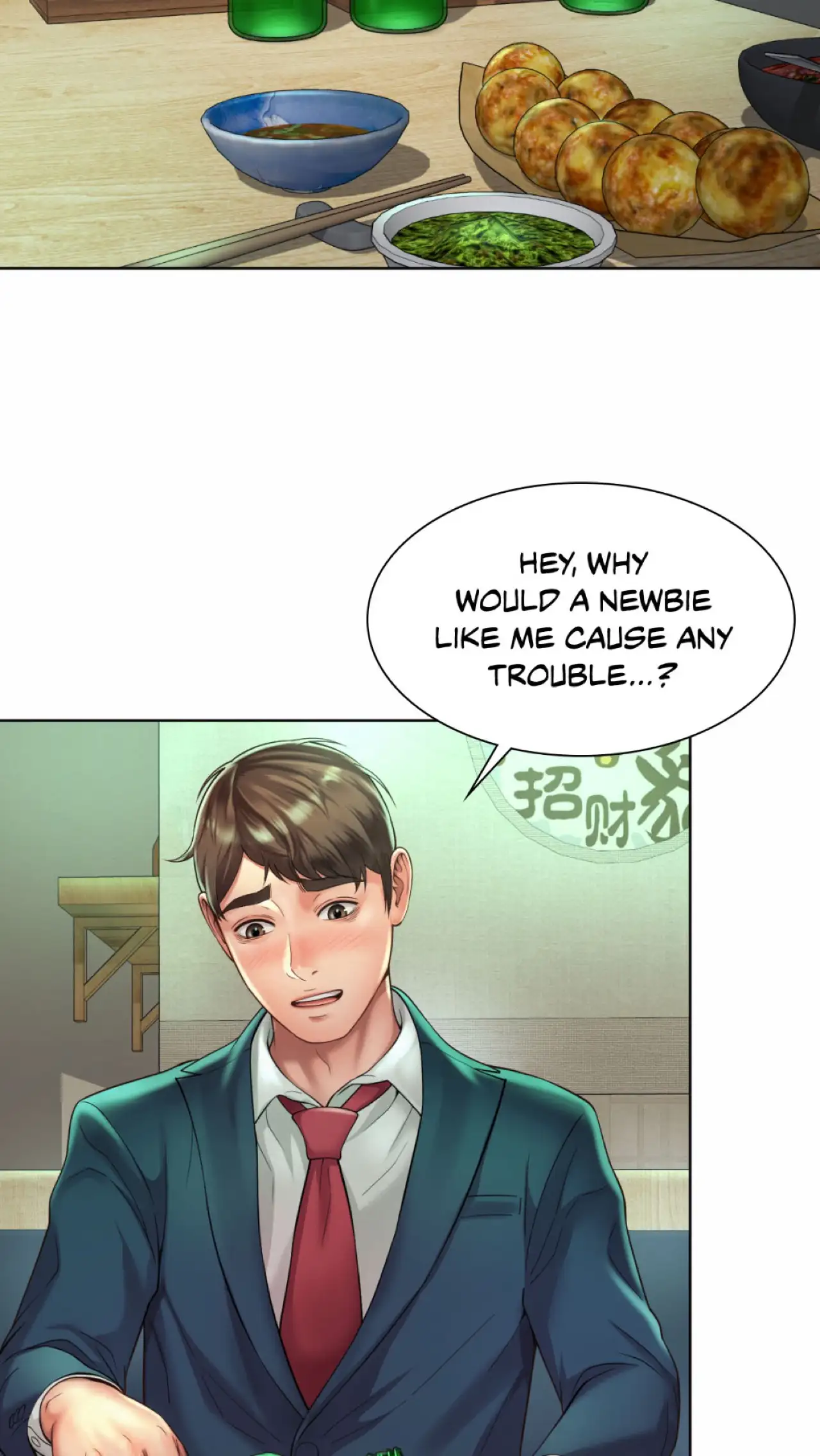 Office Affairs - Episode 3 - read scene 29