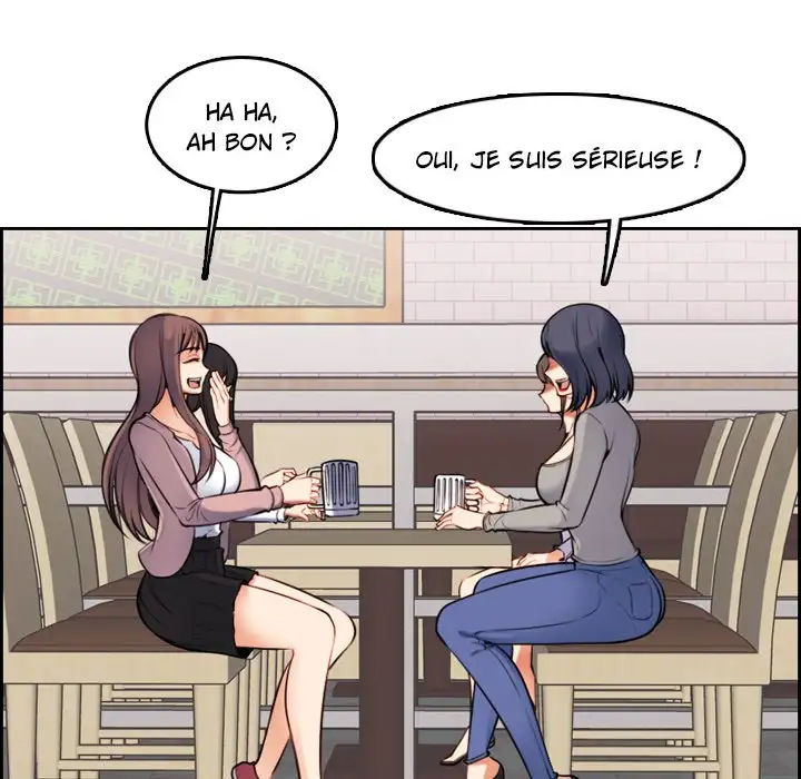 Maman est une Étudiante à l'Université - Episode 1 - read scene 70