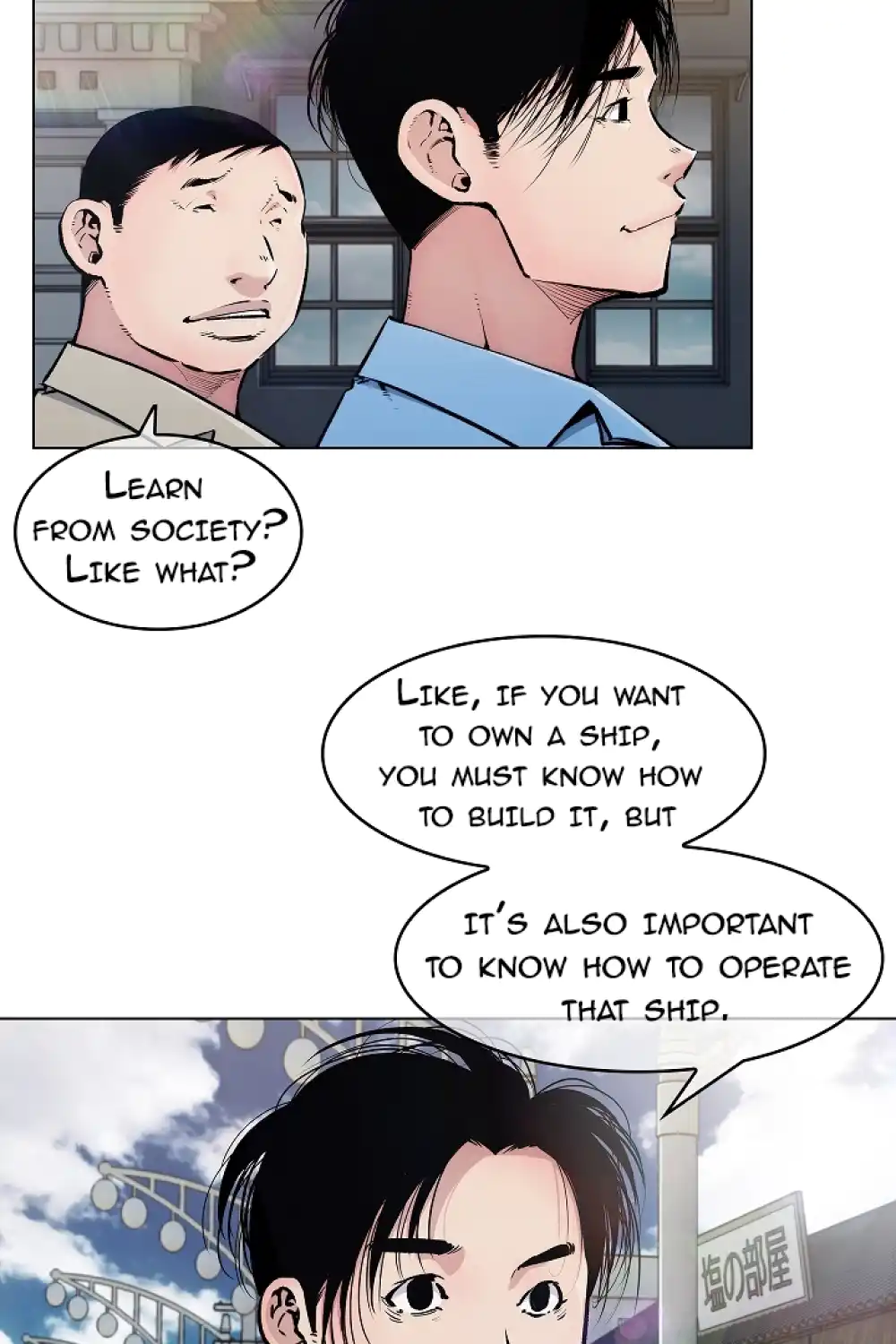 Jeune Homme D'affaires - Episode 4 - read scene 5