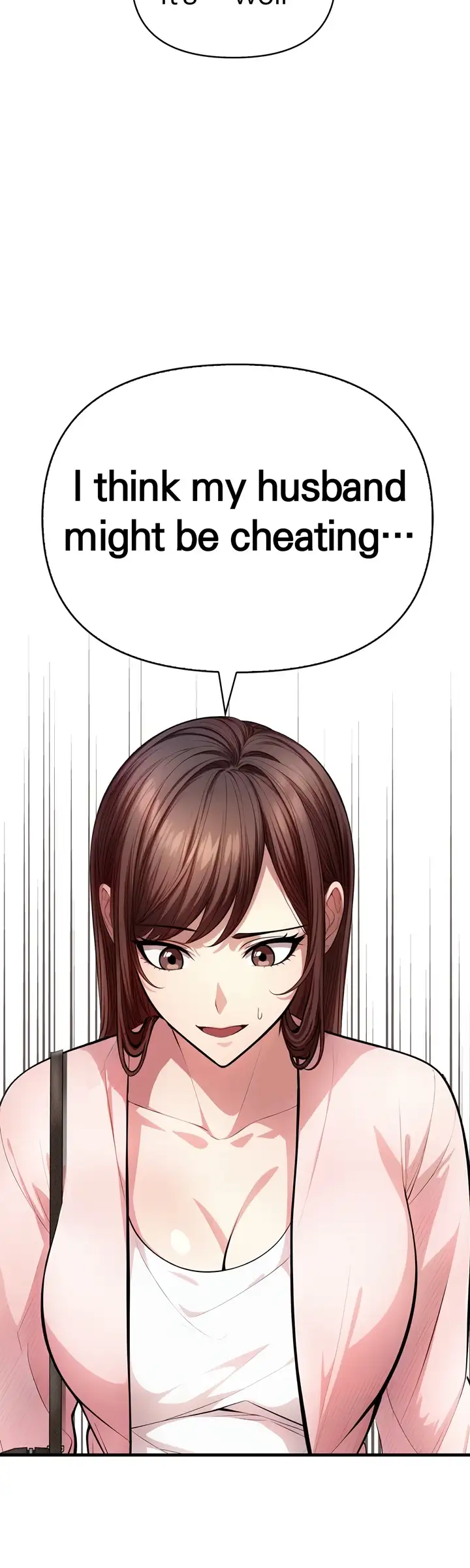 Text Me. NOW! - Episode 1 - read scene 4