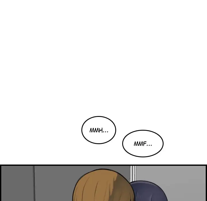 Mama ist eine Studentin - Episode 2 - read scene 18