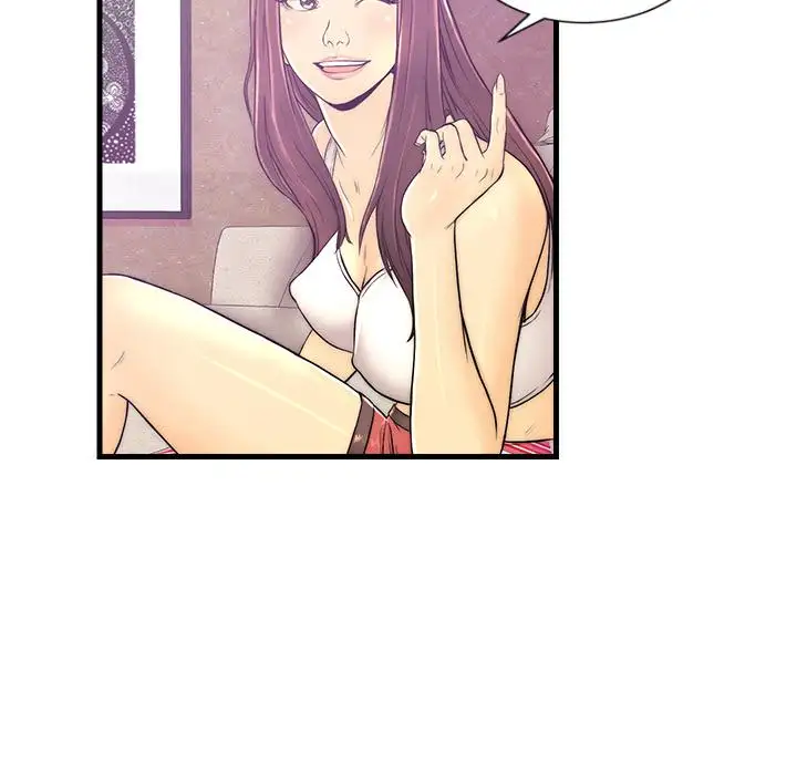 Zona De Amor Potencial - Episode 1 - read scene 71