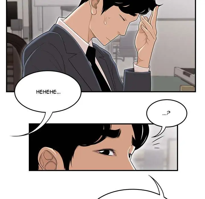 Drama Office - Episode 1 - read scene 51