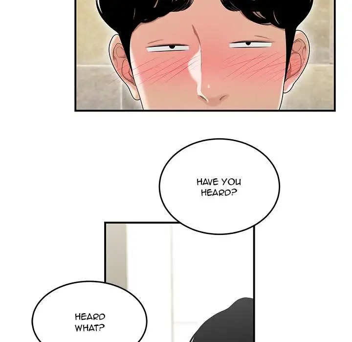 Drama Office - Episode 2 - read scene 109
