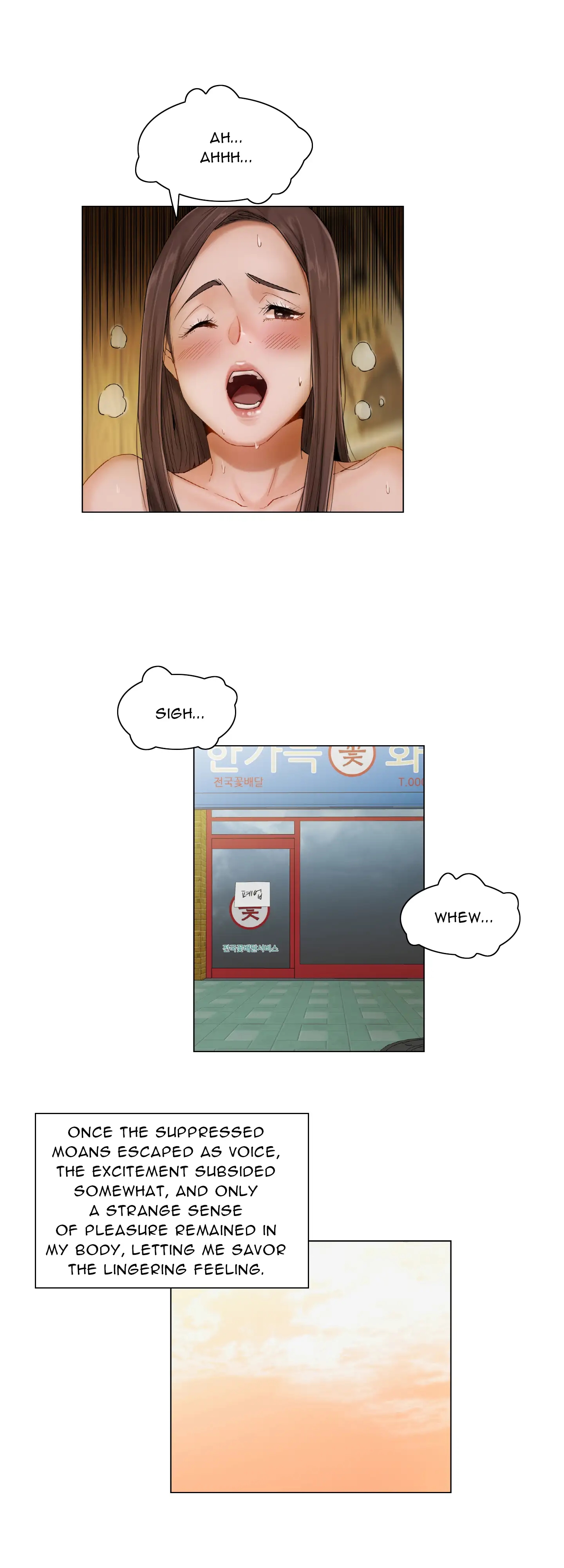 Please Look At Me - Episode 5 - read scene 11