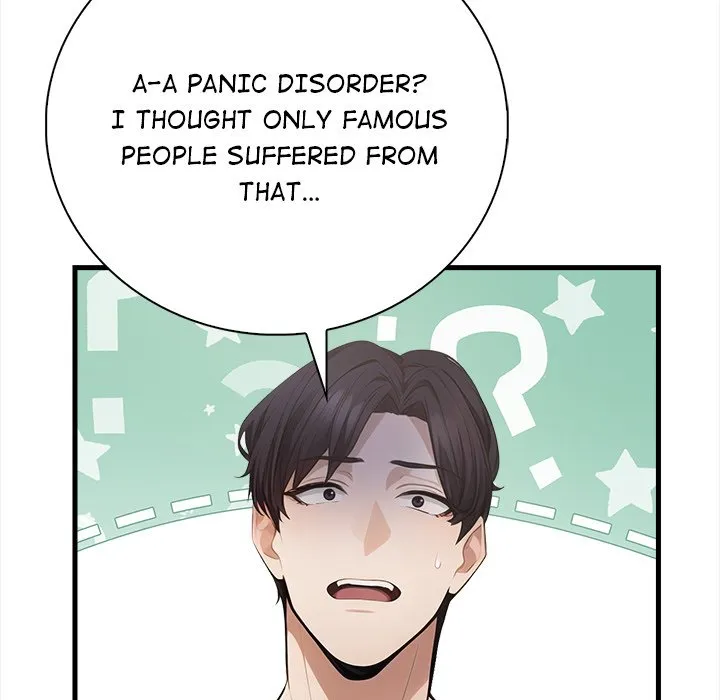Her Midnight Sessions - Episode 1 - read scene 8
