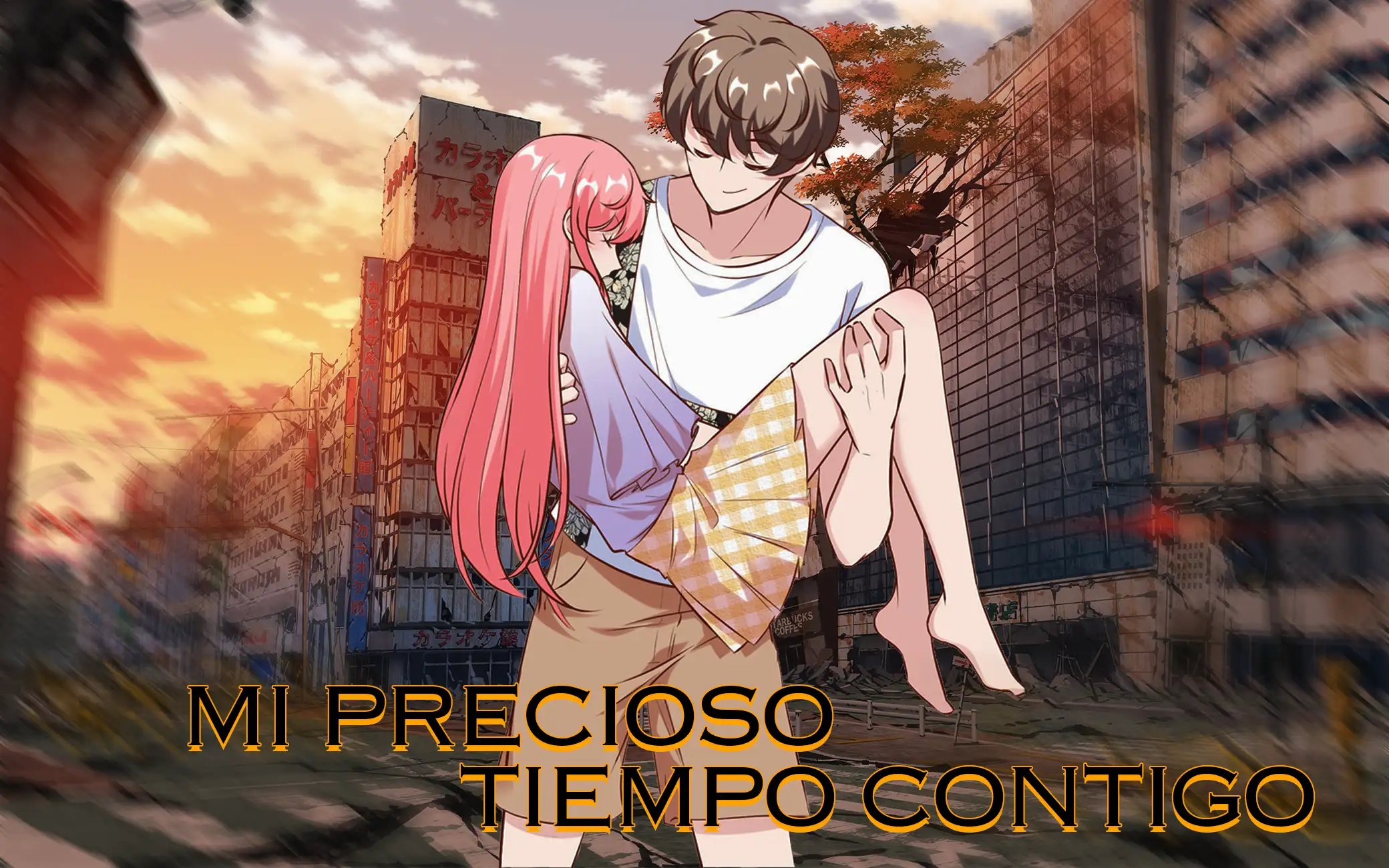 Portada de Mi Precioso Tiempo Contigo