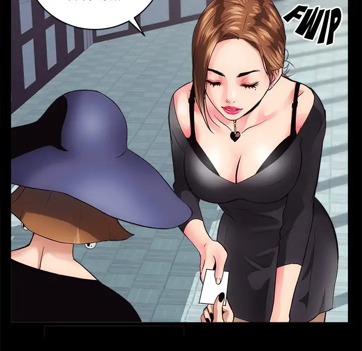 Agents Immobiliers Féminins - Episode 1 - read scene 170