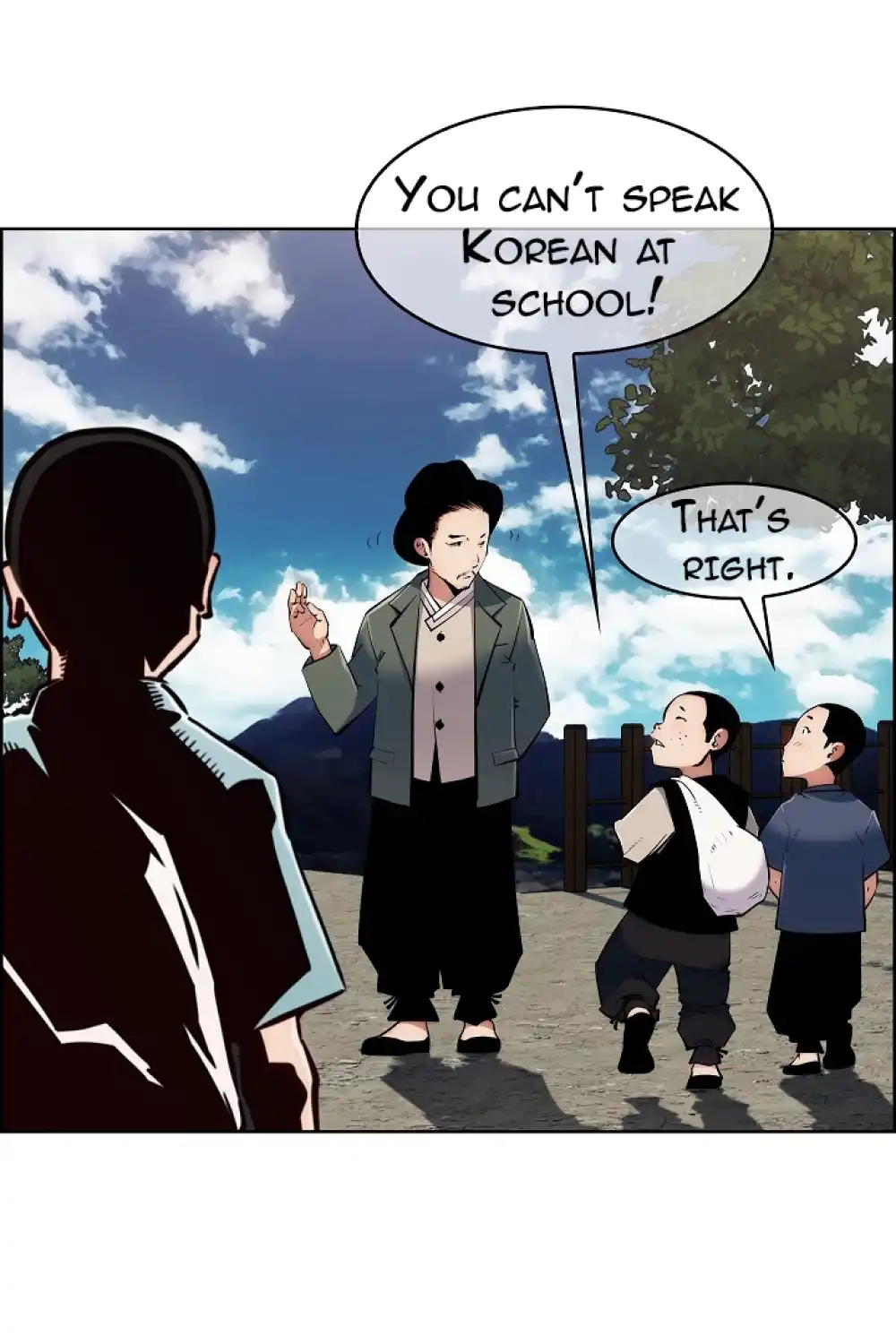 Jeune Homme D'affaires - Episode 1 - read scene 59