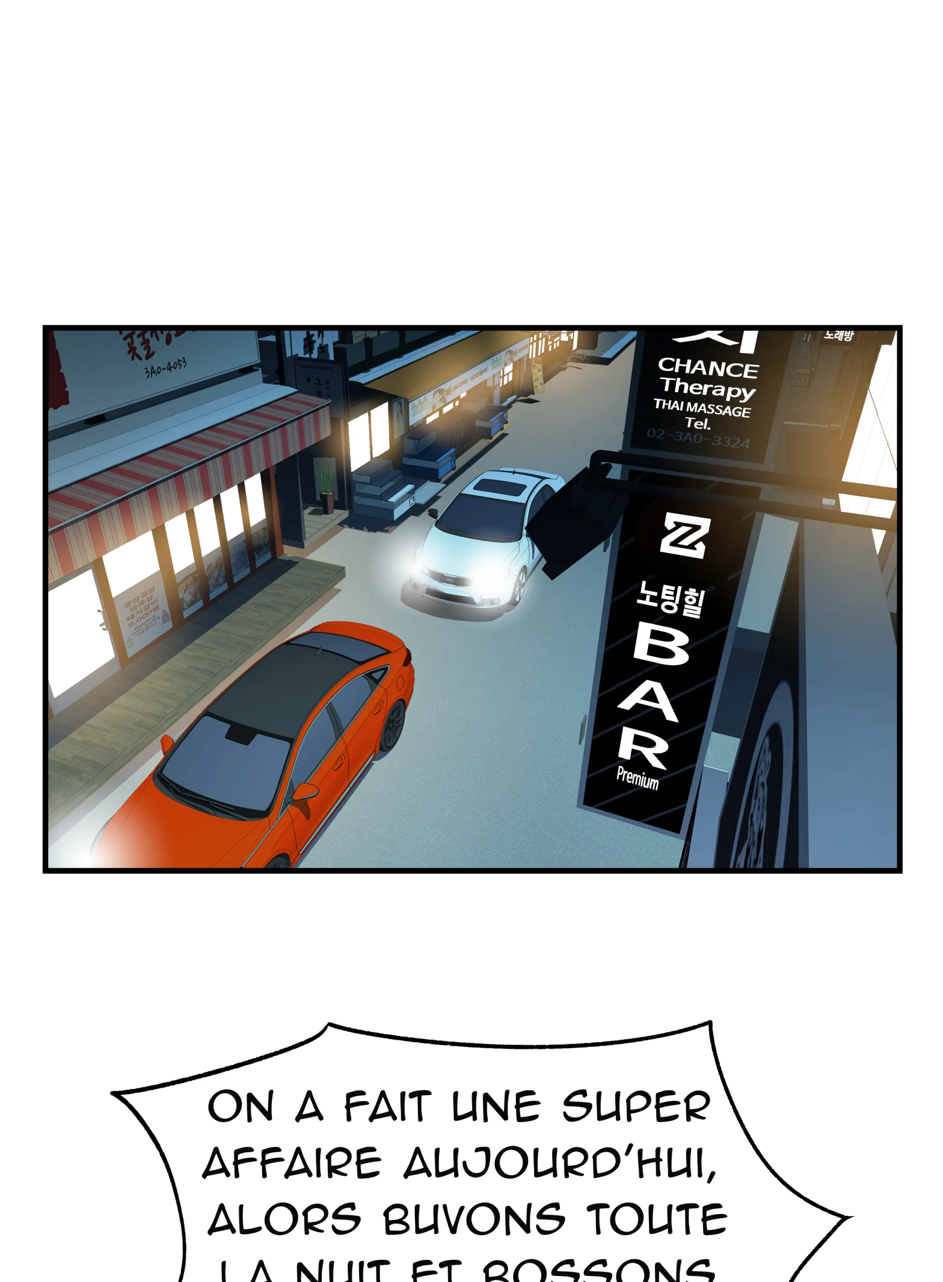 Enfin Célibataire - Episode 2 - read scene 21