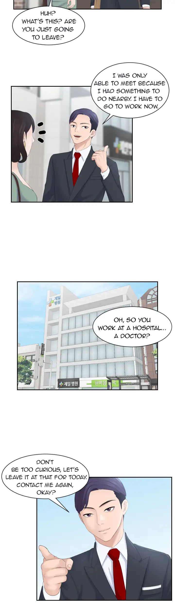 Auntie's Taste - Episode 1 - read scene 23