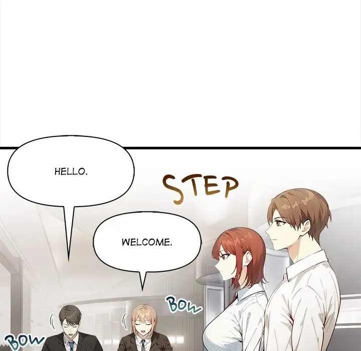 The Perfect Swap - Episode 5 - read scene 23