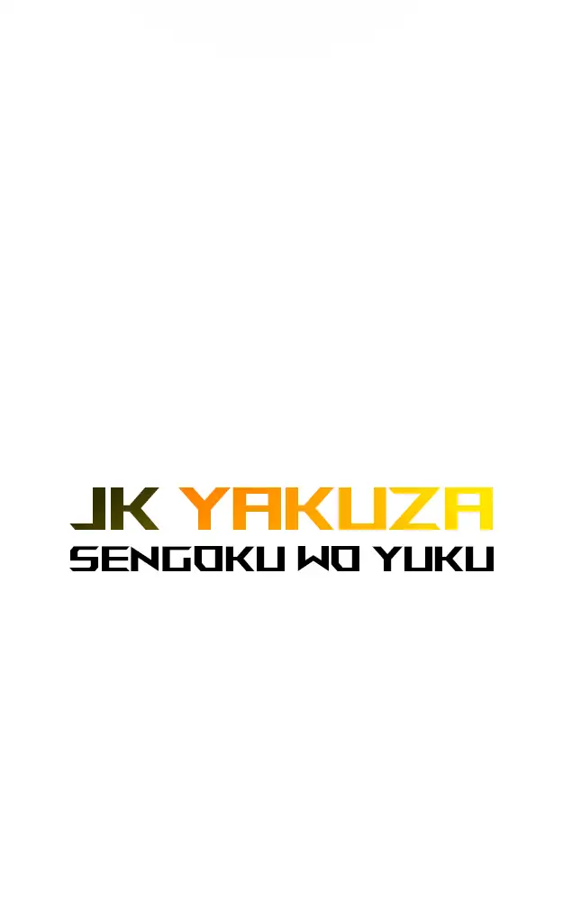 JK Yakuza conquers the warring states - Episode 1 - read scene 40