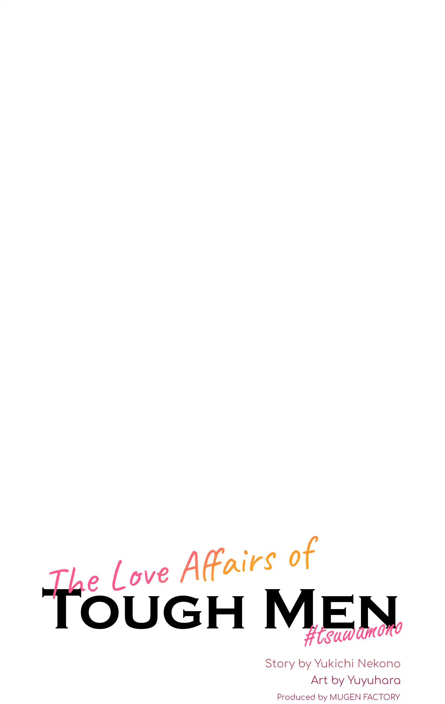 The Love Affairs of Tough Men - Episode 5 - read scene 5