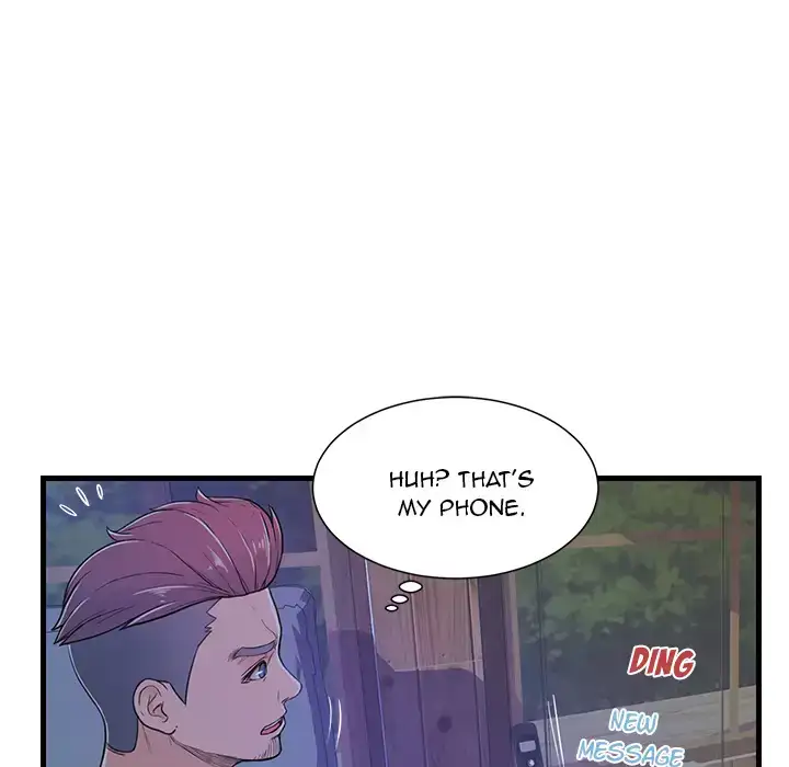 Potential Love Zone - Episode 2 - read scene 79