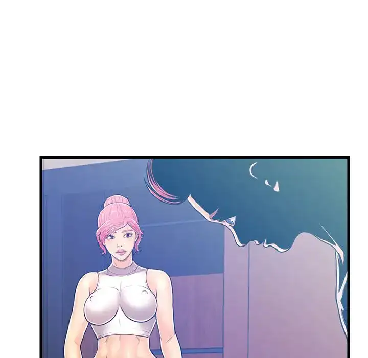 Potential Love Zone - Episode 3 - read scene 103