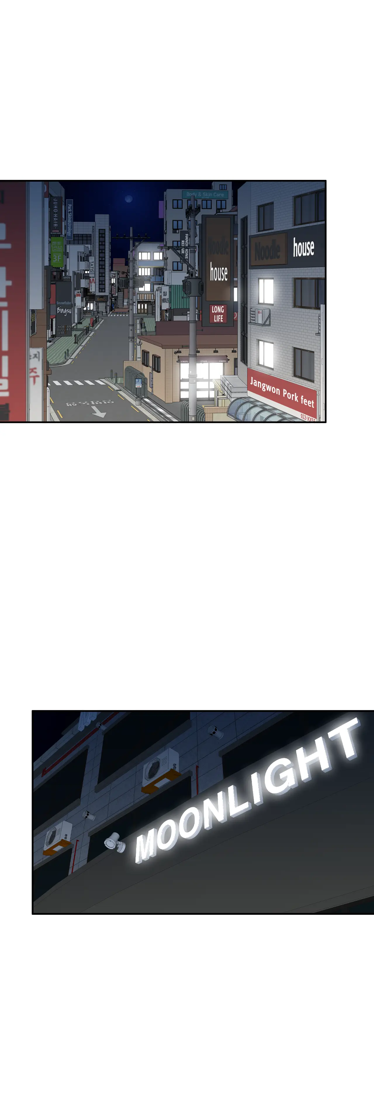 Bad Brother's Wife - Episode 1 - read scene 43