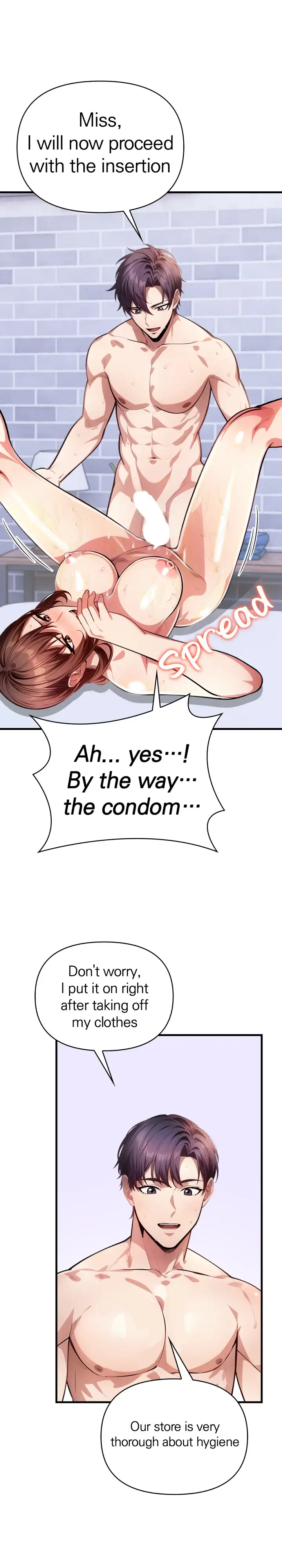 Text Me. NOW! - Episode 3 - read scene 23