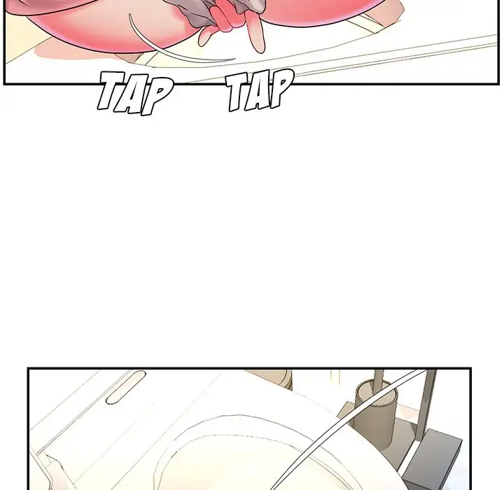 Take My Wife - Episode 5 - read scene 20