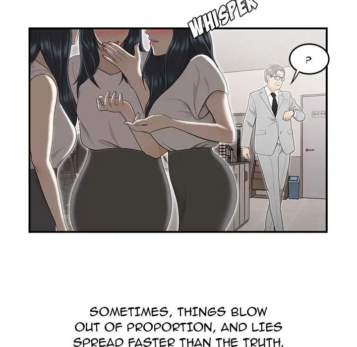Drama Office - Episode 1 - read scene 24