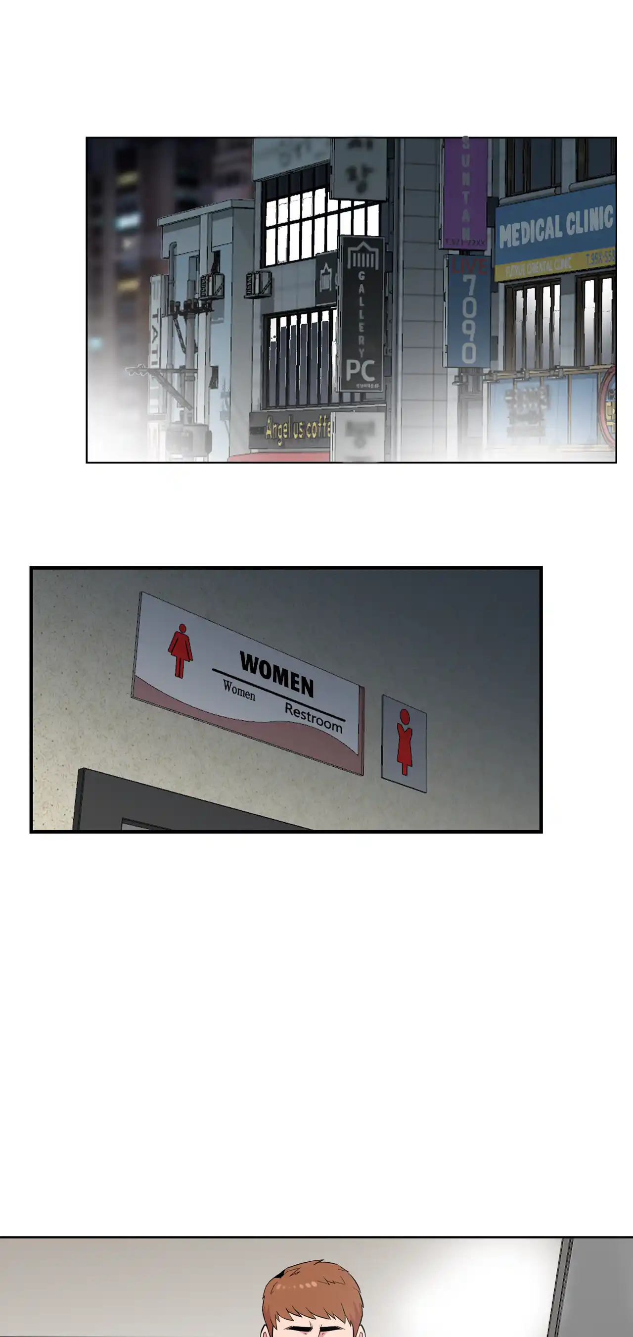 Fate Unfaithful Wife - Episode 1 - read scene 36