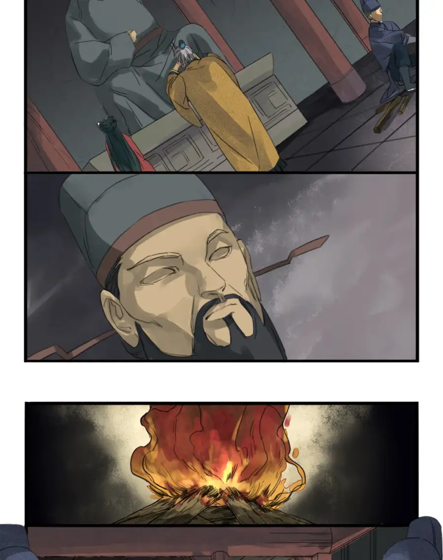 Traditional Martial Arts - Episode 3 - read scene 3