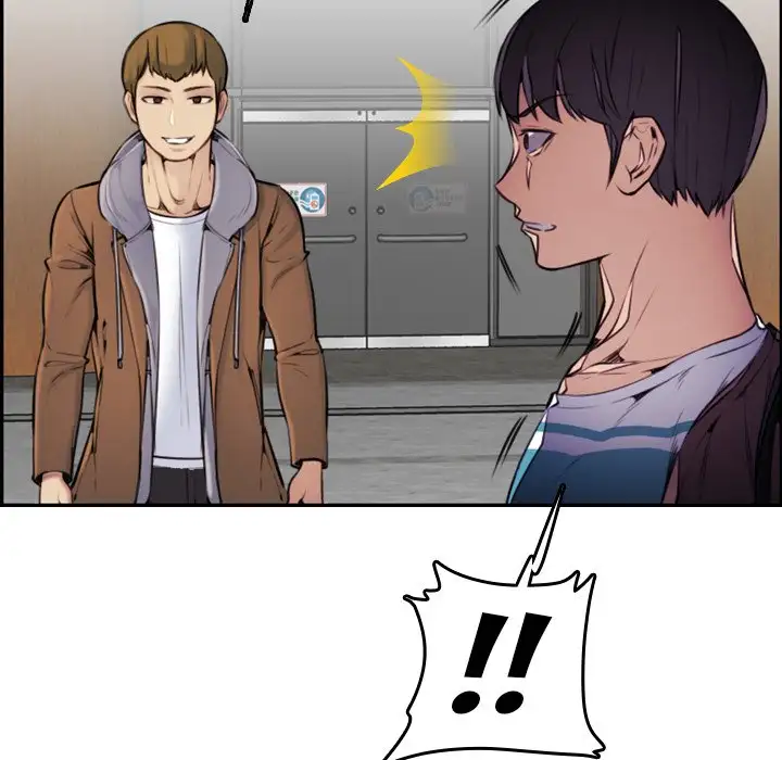 Maman est une Étudiante à l'Université - Episode 3 - read scene 58