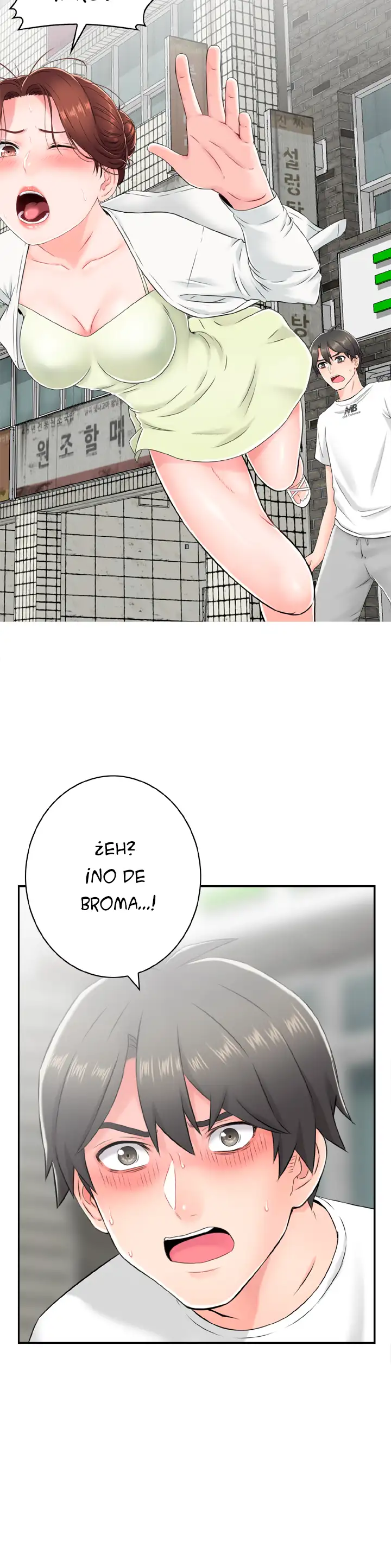 Actriz Japonesa - Episode 3 - read scene 1