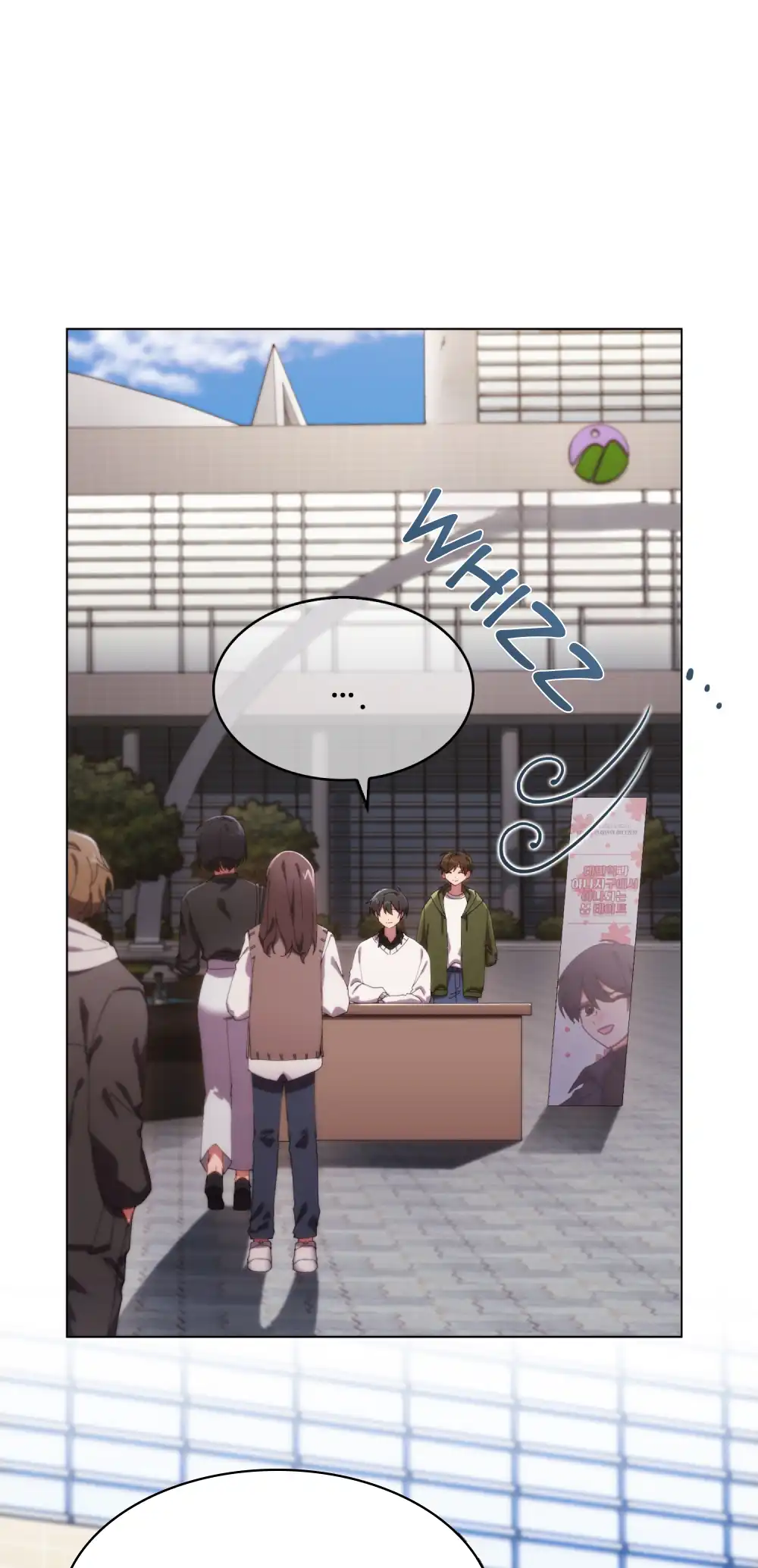Mon Épouse D'amour - Episode 2 - read scene 28