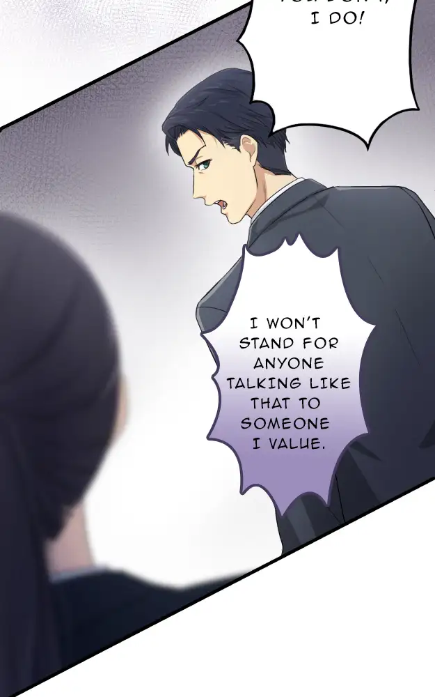 My Subordinate’s Inner Voice Is Too Noisy! - Episode 1 - read scene 87