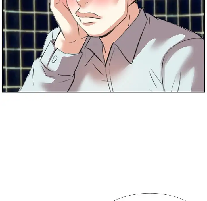 Sugar Daddy - Episode 1 - read scene 33
