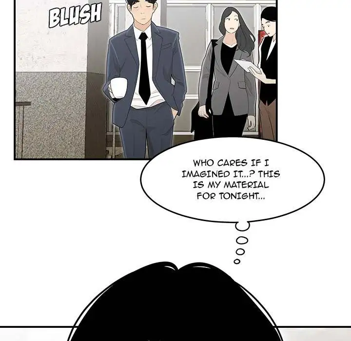 Drama Office - Episode 1 - read scene 77